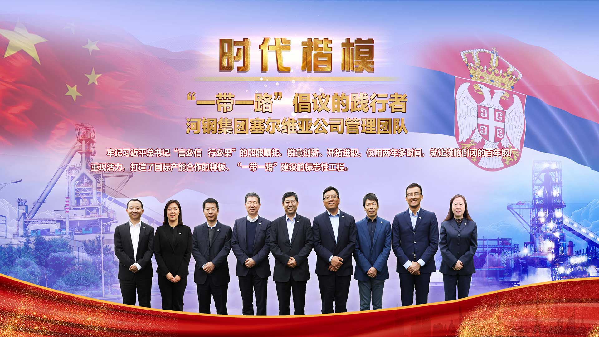 ag尊龙凯时·(中国)人生就是博