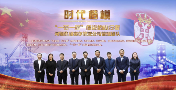 ag尊龙凯时·(中国)人生就是博