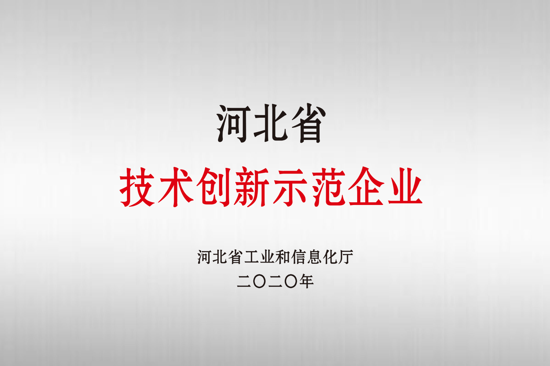 ag尊龙凯时·(中国)人生就是博